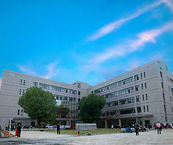 2012年9月17日正式投入使用的新门急诊大楼